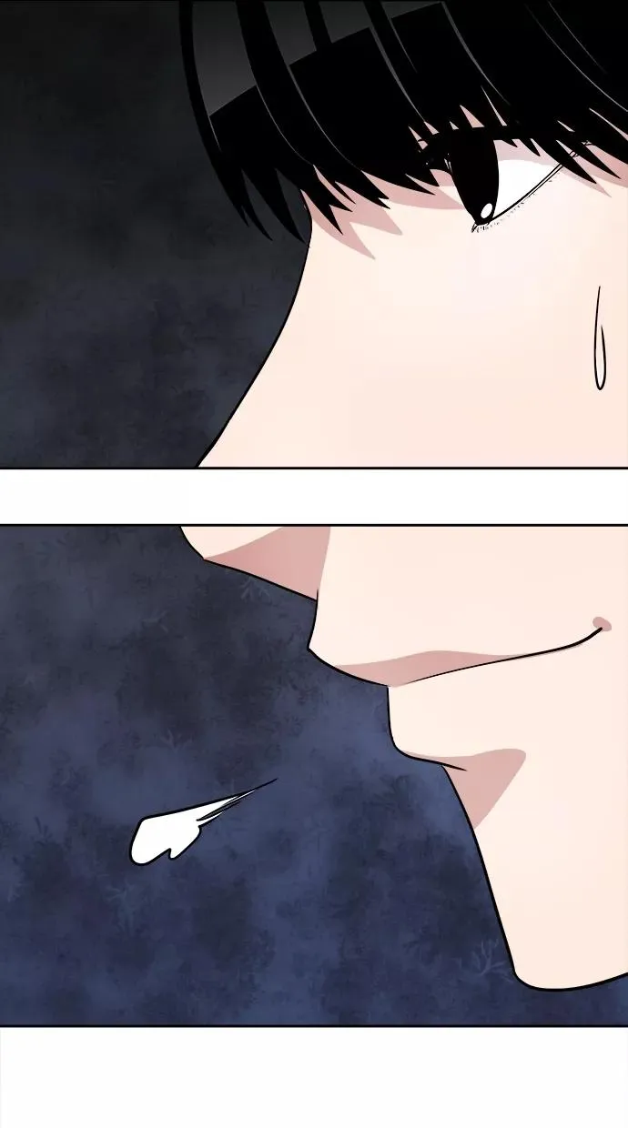 第88话 第32页
