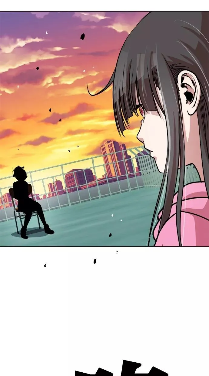 第89话 第3页