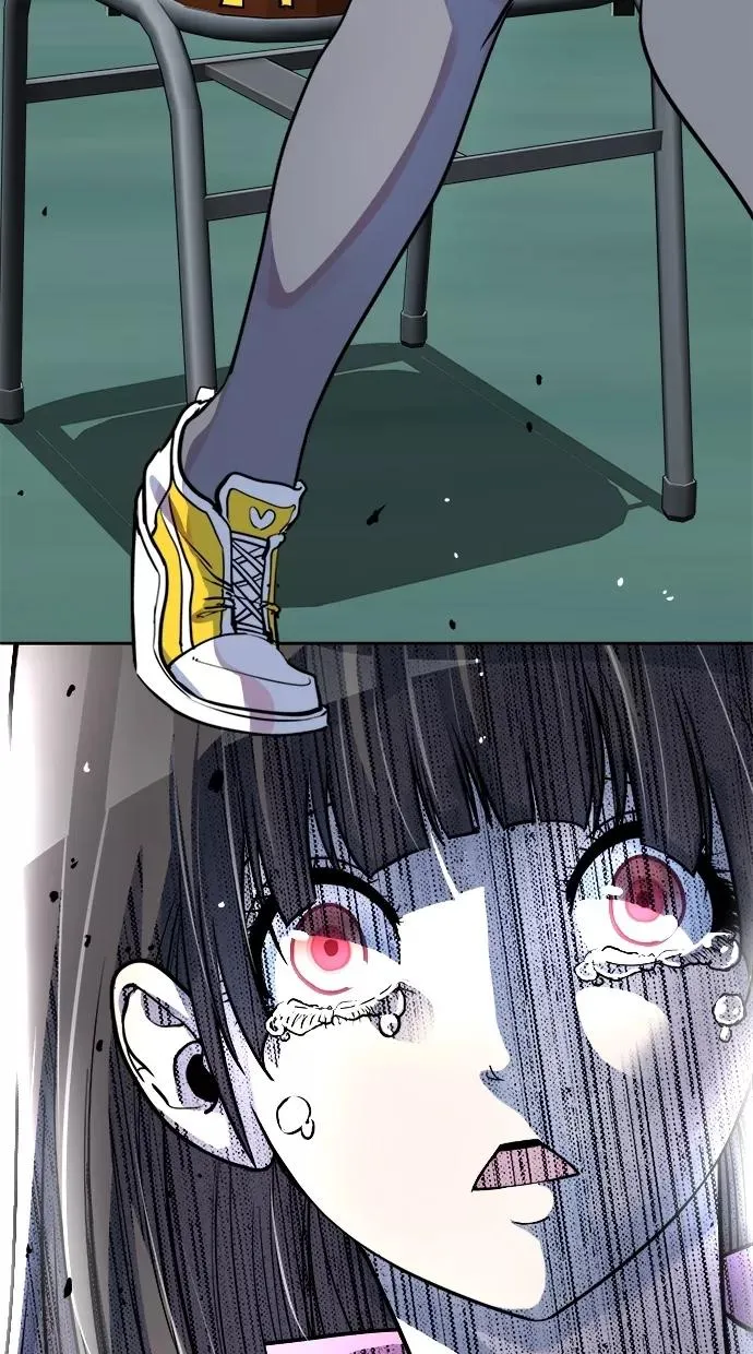 第89话 第5页