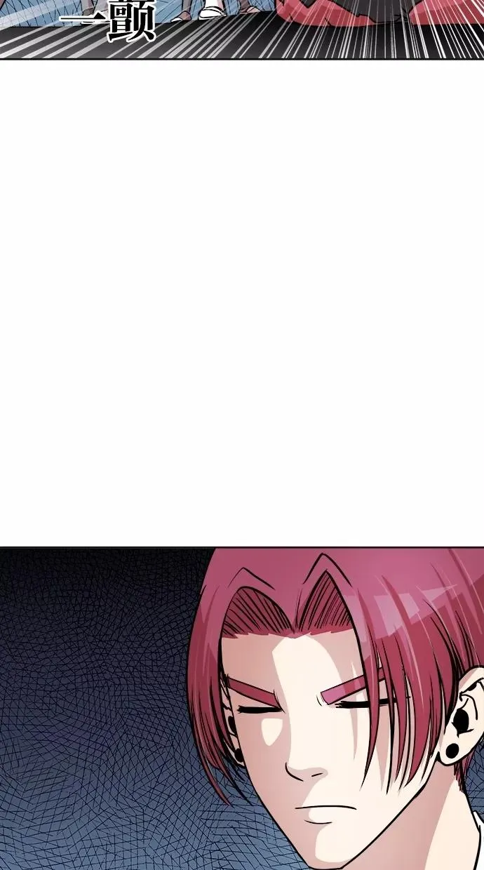 第89话 第24页