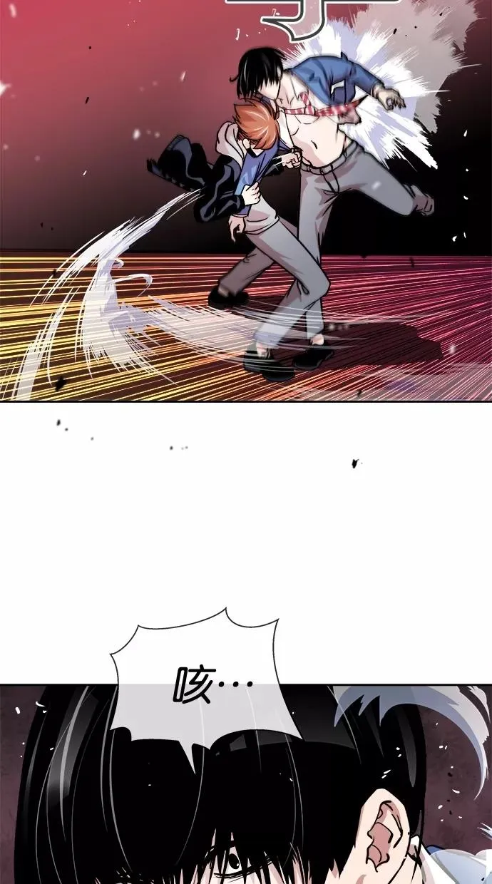 第91话 第16页
