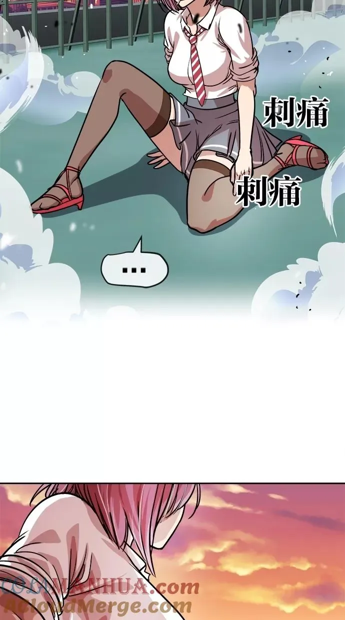 第92话 第58页