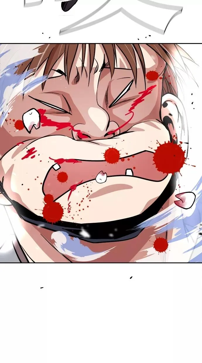 第93话 第23页