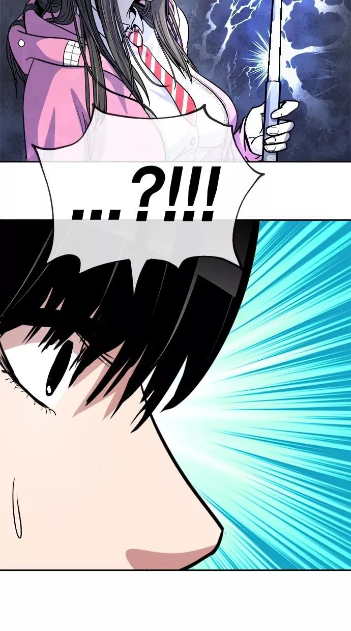 第95话 第33页