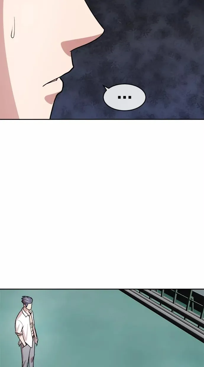 第96话 第38页