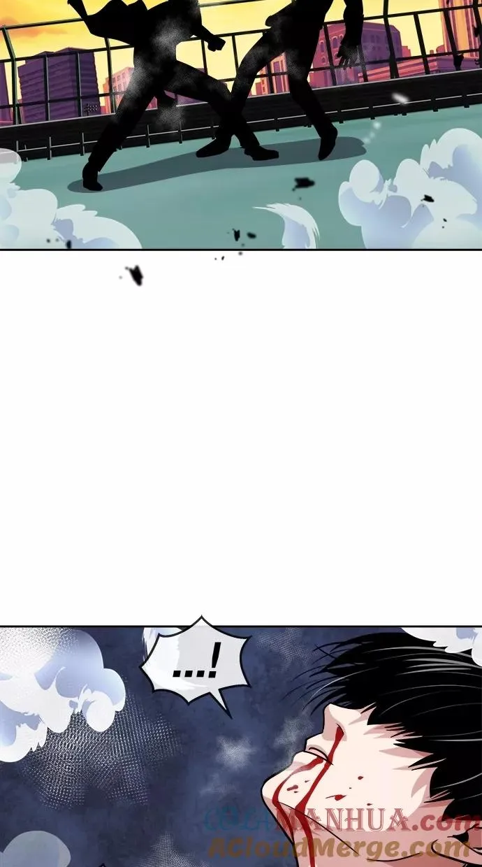 第97话 第7页