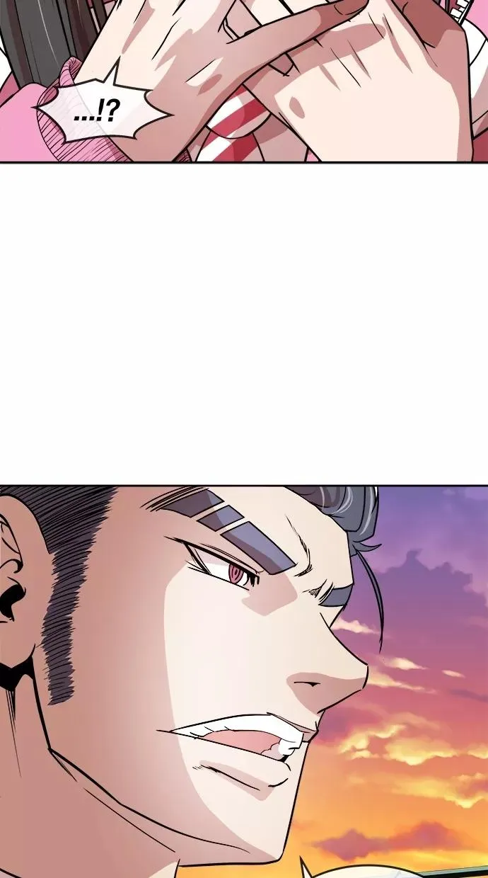第99话 第3页