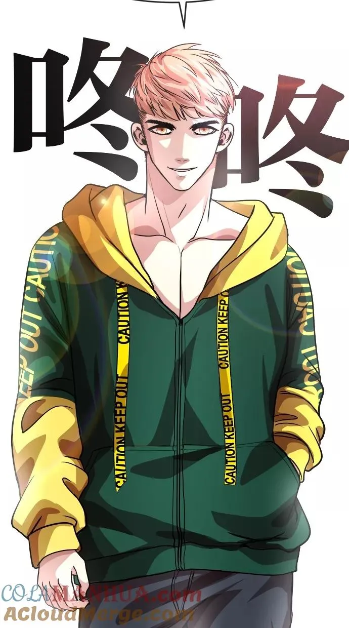 第99话 第7页