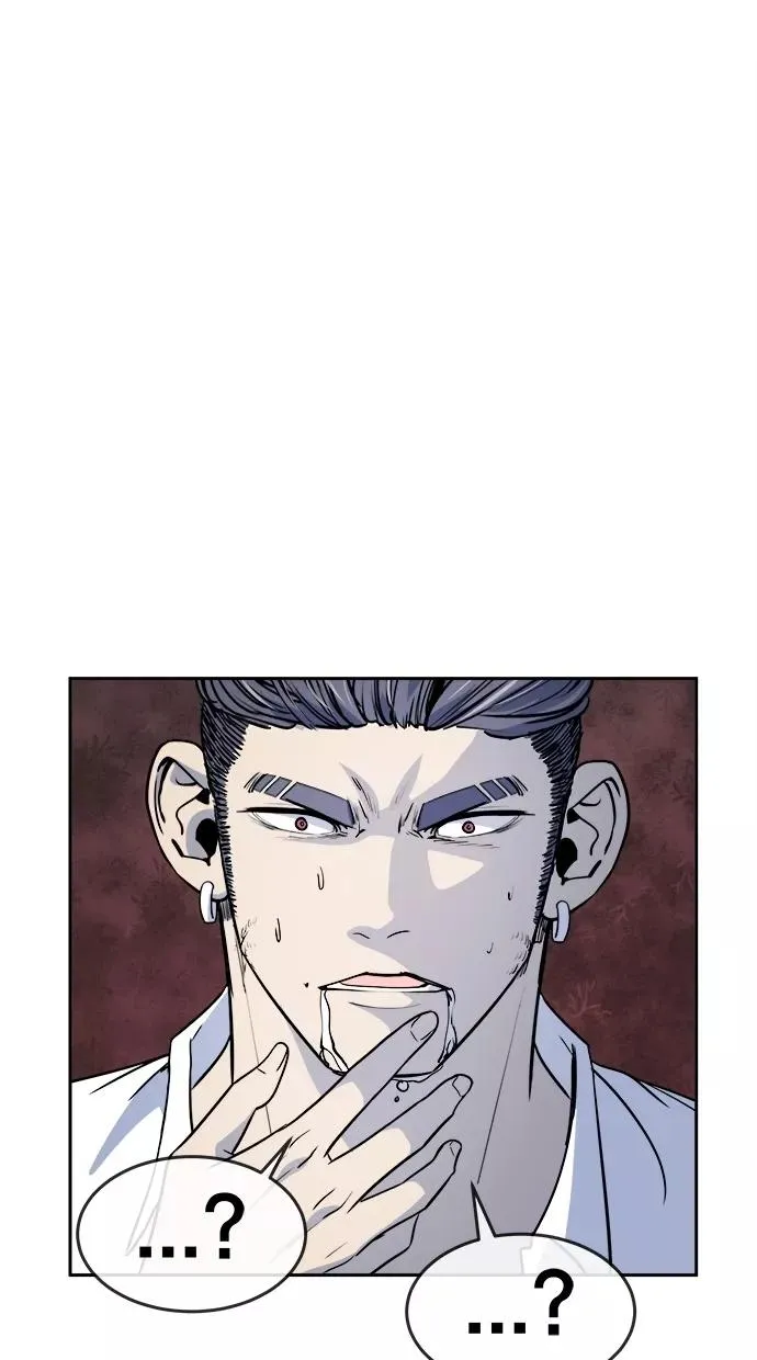 第100话 第14页