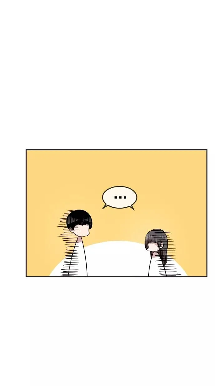 第103话 第3页