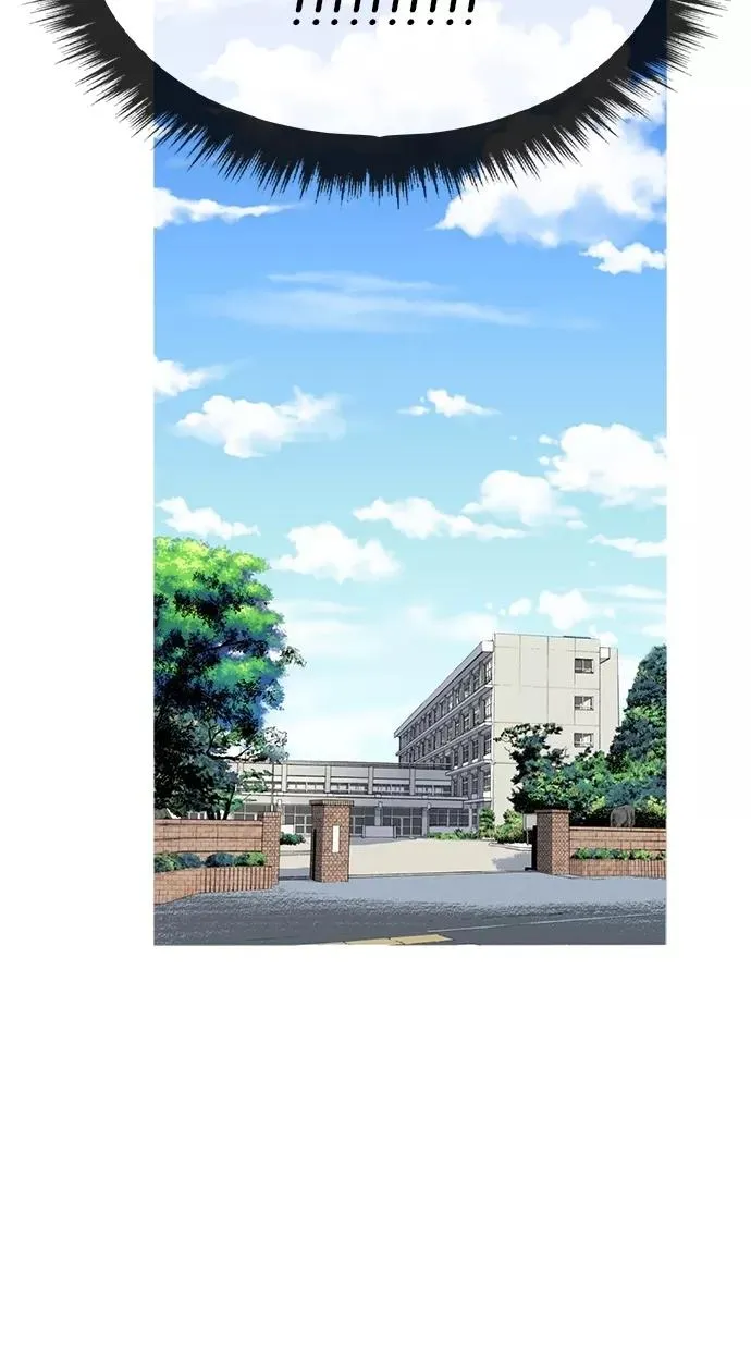 第103话 第11页