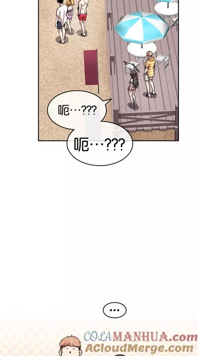 第103话 第25页