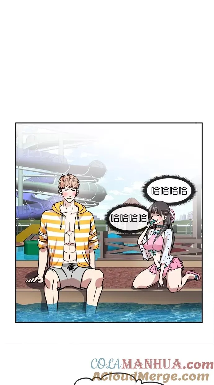 第104话 第19页