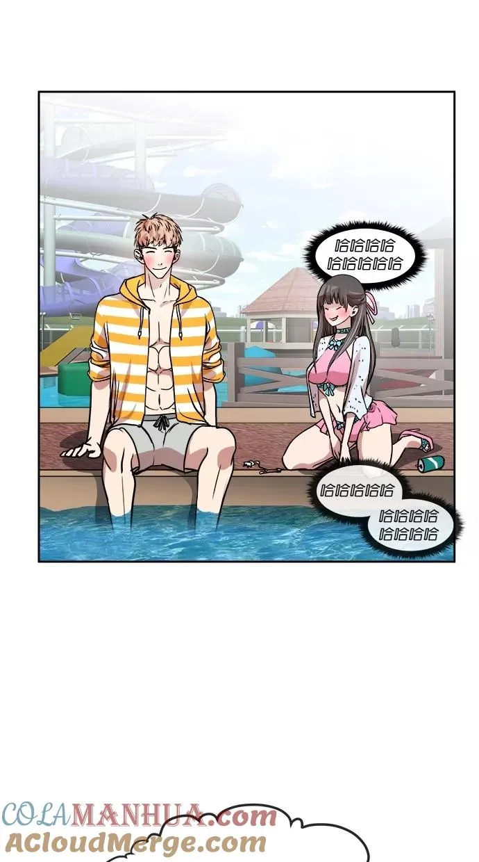 第104话 第22页