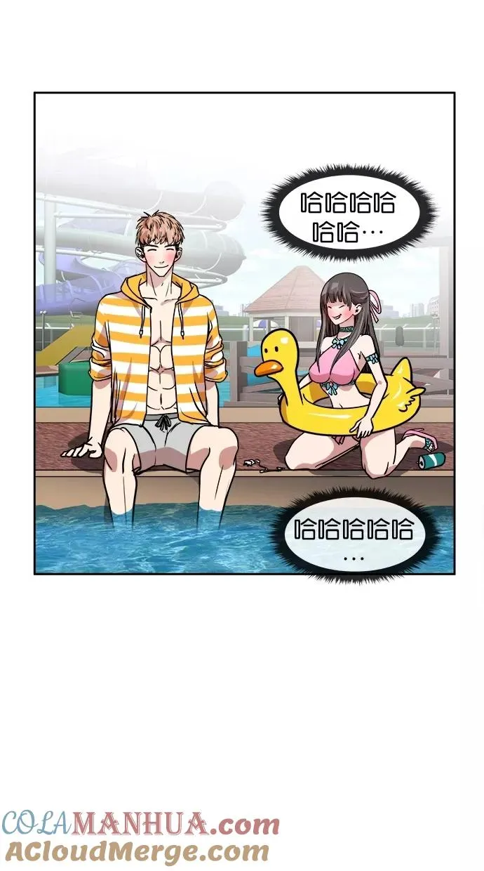 第104话 第25页