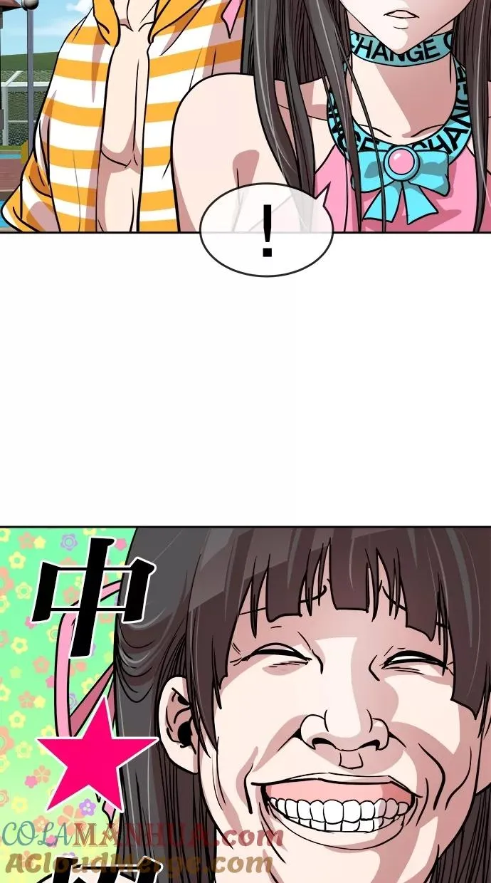 第104话 第34页