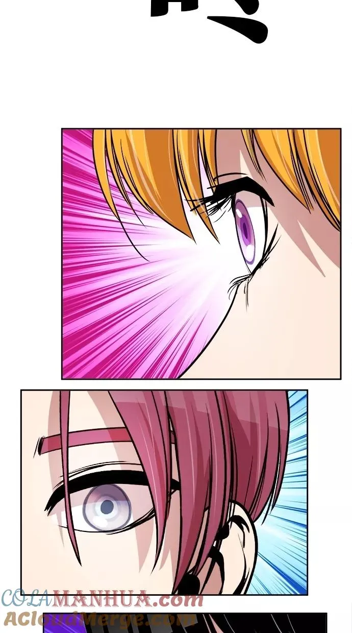 第104话 第61页