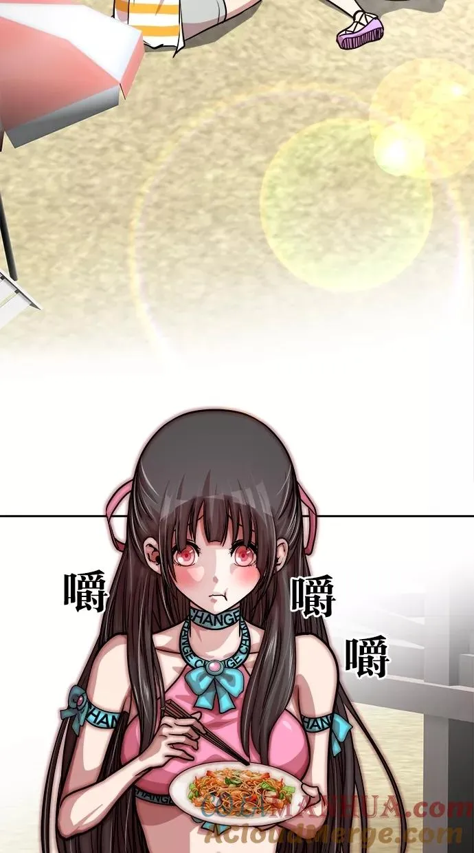 第105话 第16页