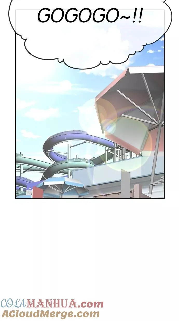 第105话 第25页