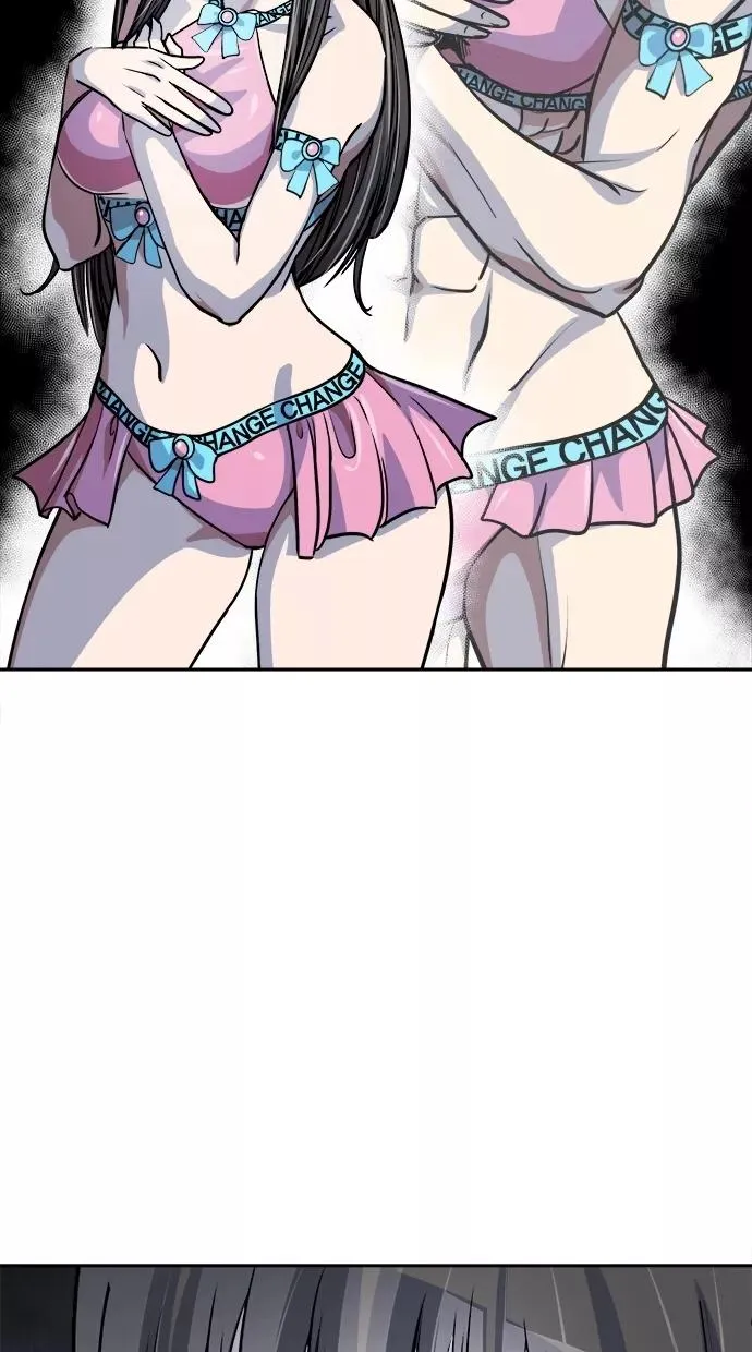 第105话 第42页