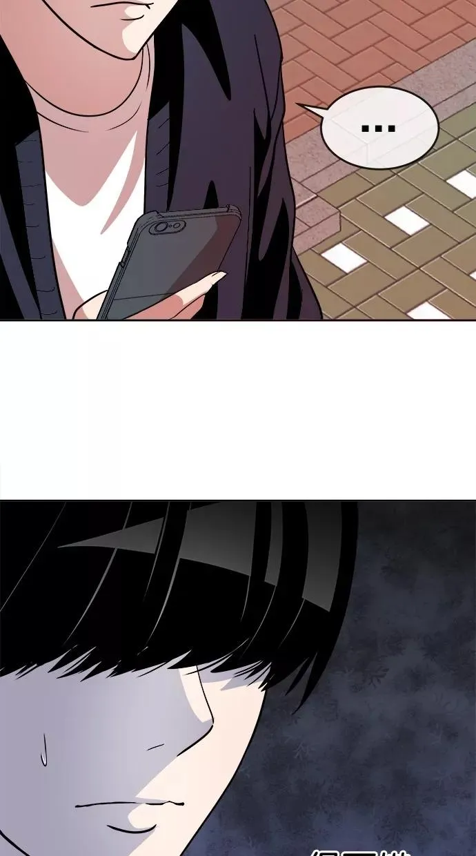 第107话 第5页