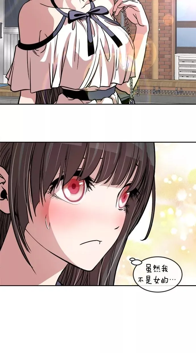 第107话 第15页