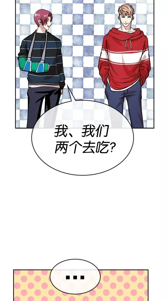 第107话 第20页