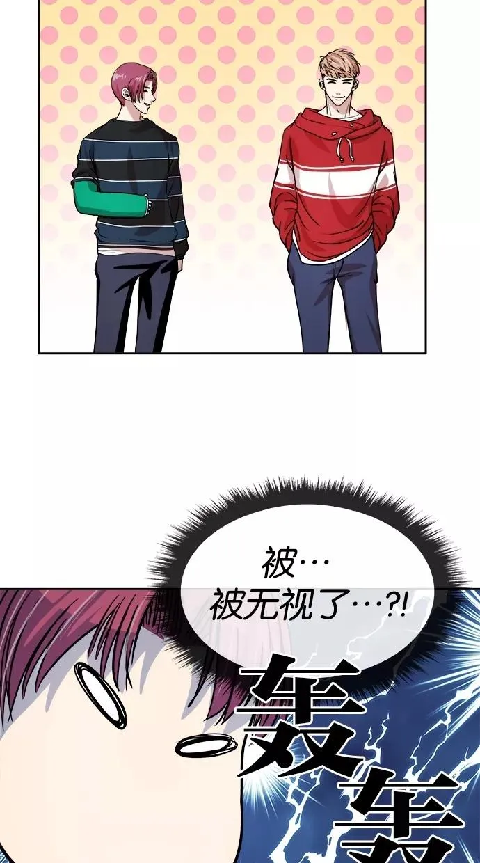 第107话 第21页