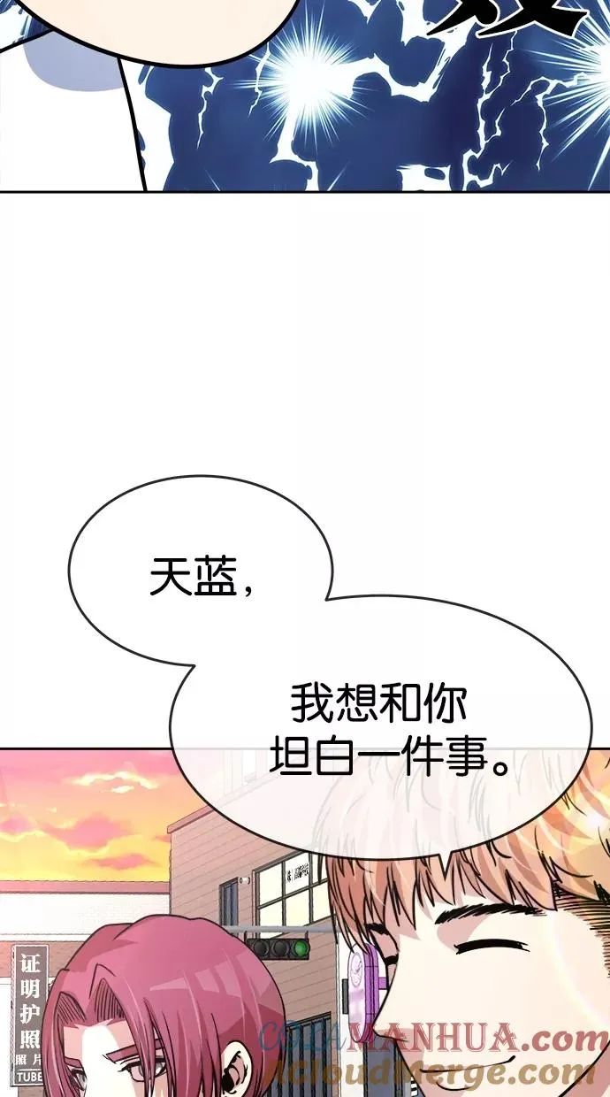 第107话 第22页