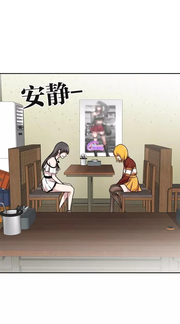 第107话 第29页