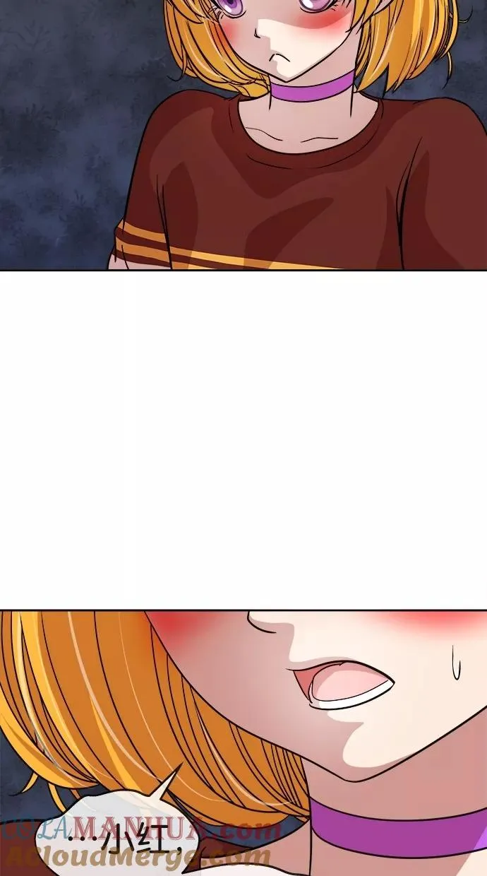 第107话 第40页