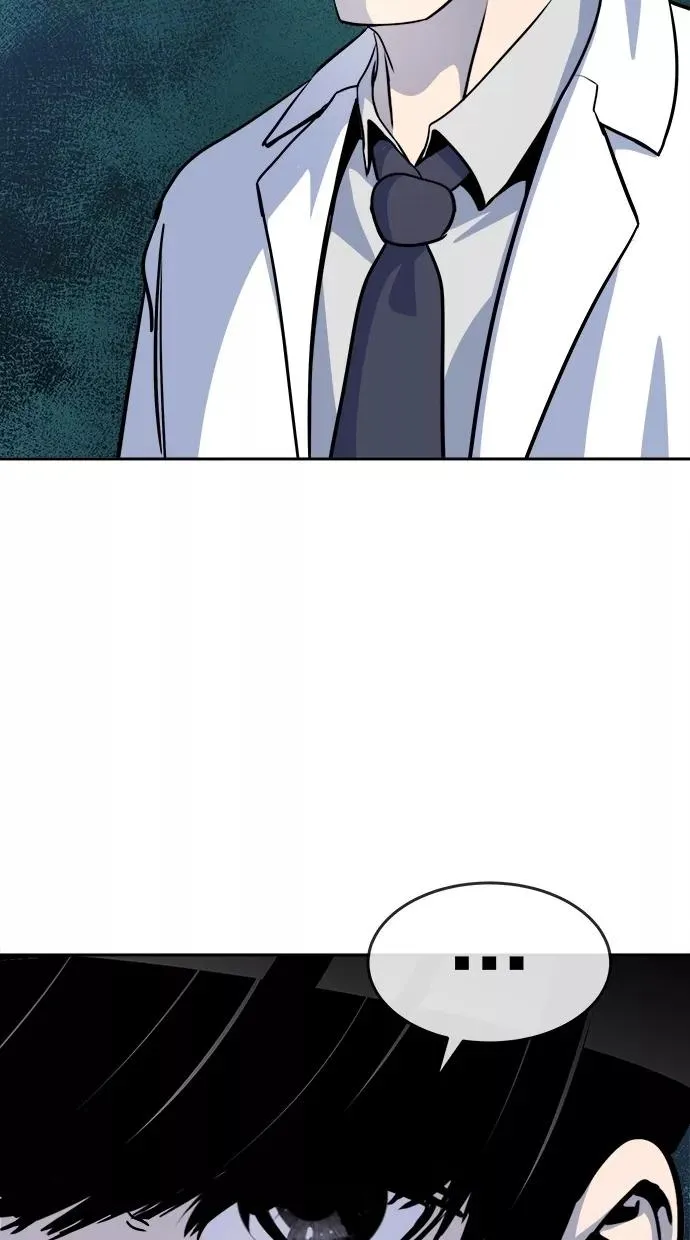 第107话 第50页