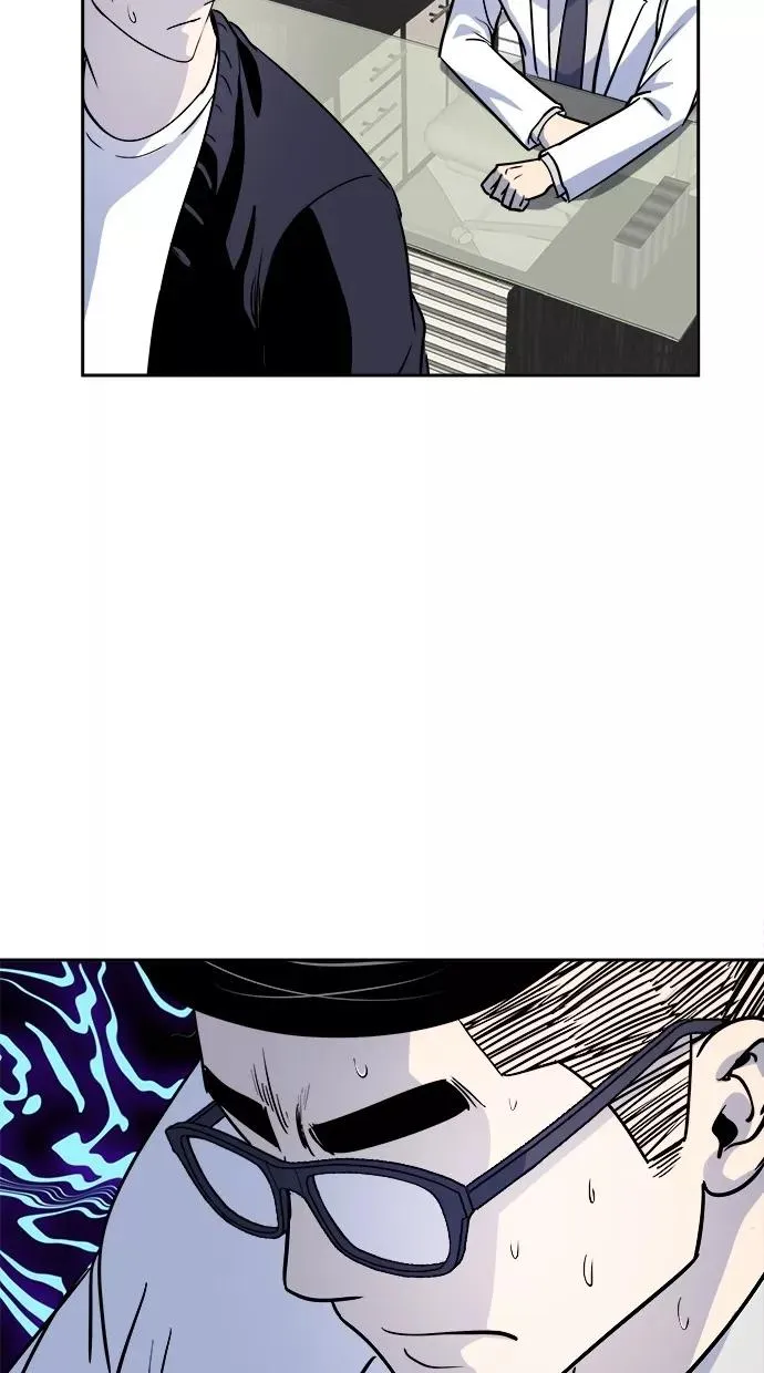第108话 第20页