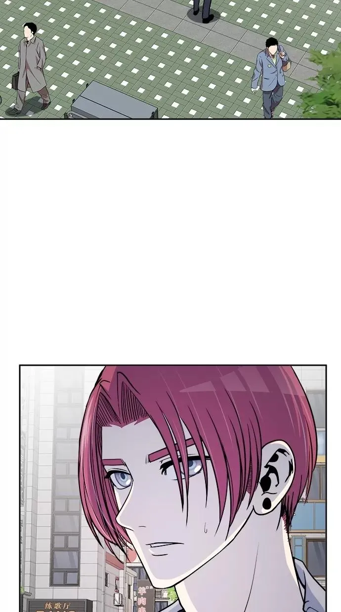 第108话 第47页