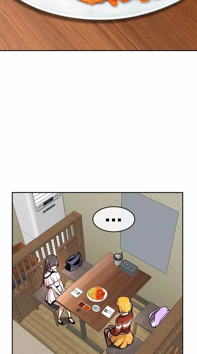 第109话 第3页