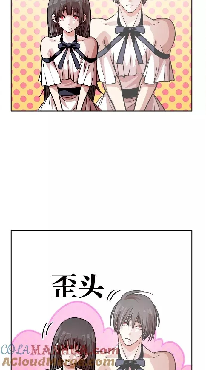 第109话 第19页