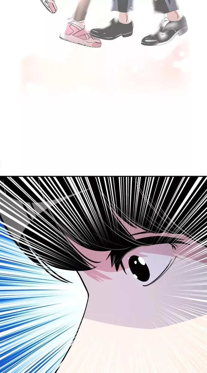 第110话 第17页