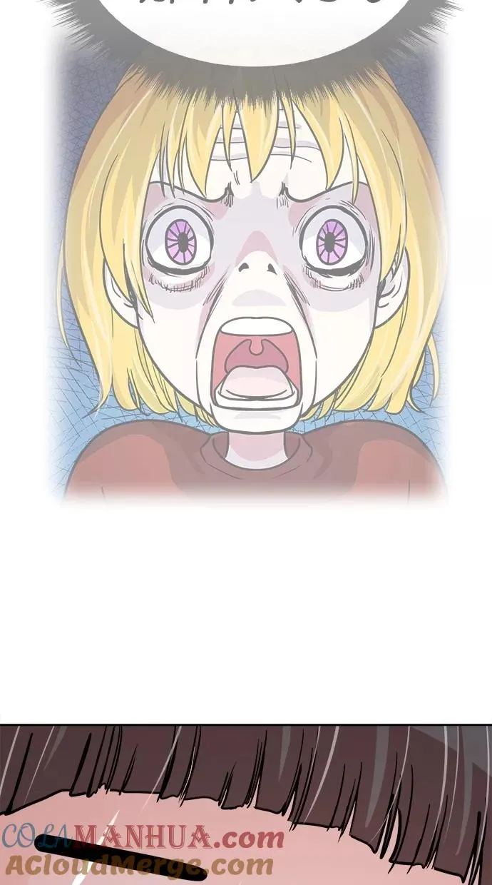 第110话 第34页
