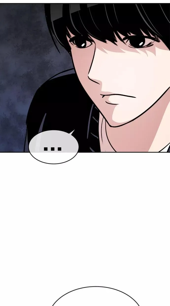 第111话 第24页