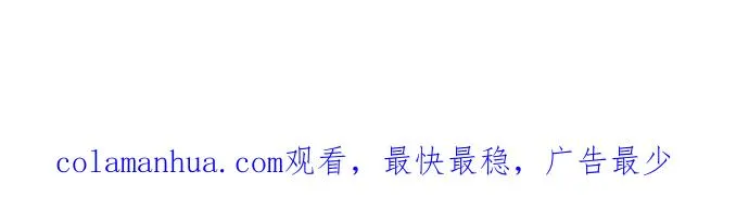 第111话 第60页