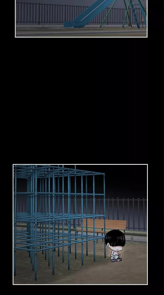 第113话 第5页