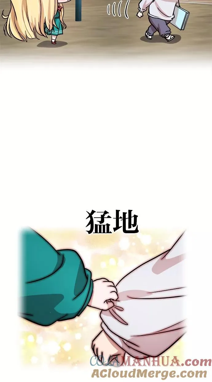 第113话 第19页