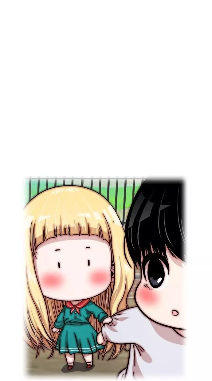 第113话 第20页