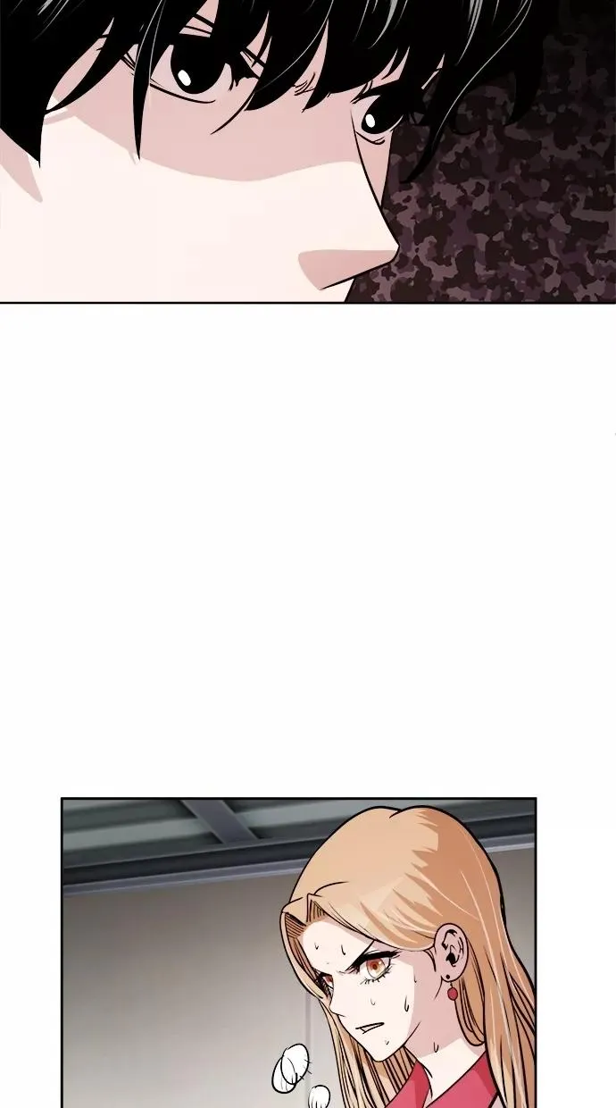 第53话 第26页