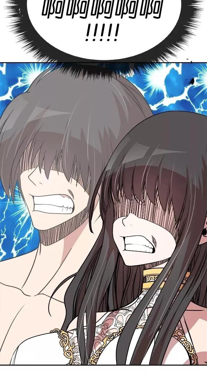 第54话 第6页