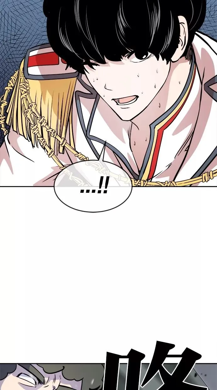 第54话 第17页