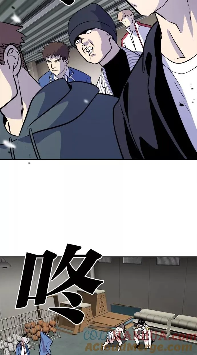 第54话 第19页