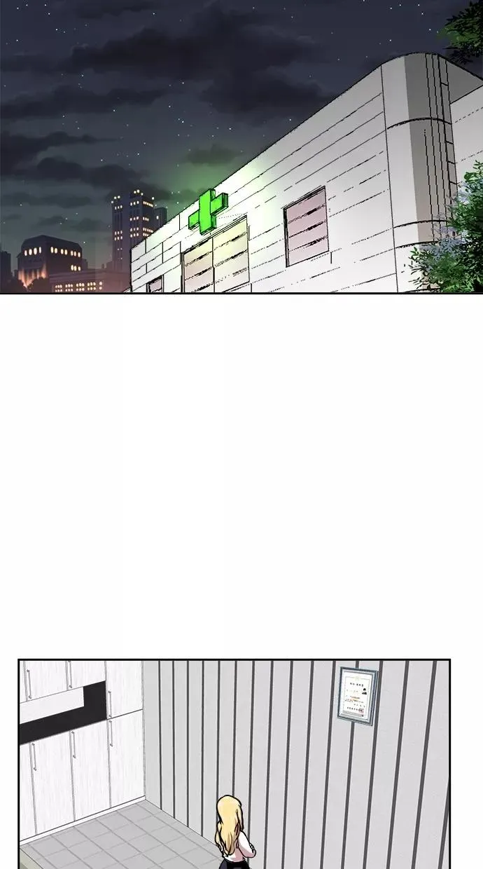 第114话 第2页