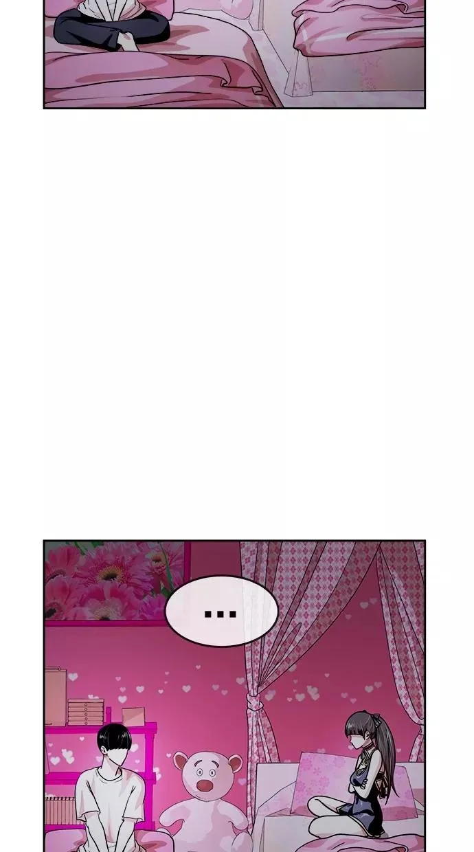第115话 第8页