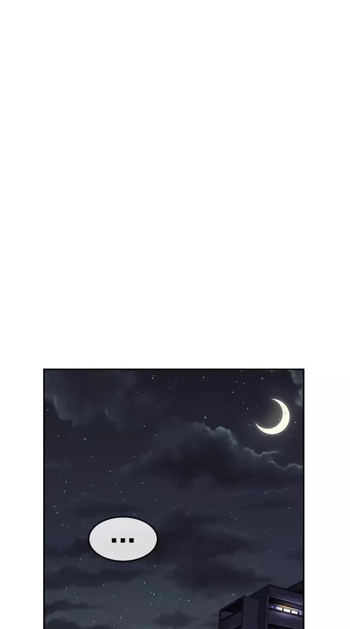 第115话 第11页